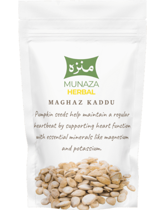 Pumpkin Seeds (kaddu magaz)